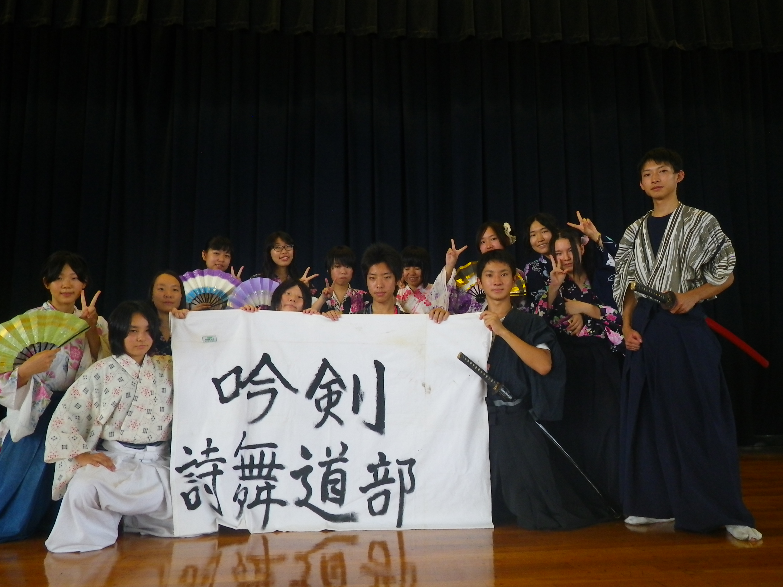 剣詩舞　剣舞 