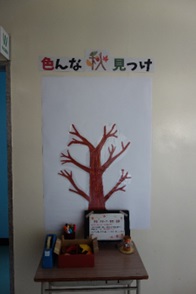 �H�R�����g