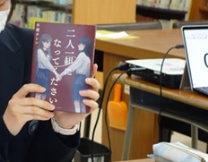 �r�u���I�o�g��2025