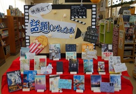 �f�����Řb��ɂȂ����{