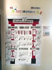 ���݂���2026