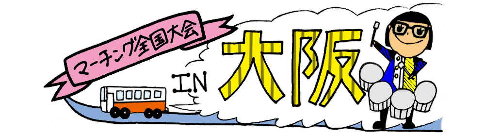 }[`OSin